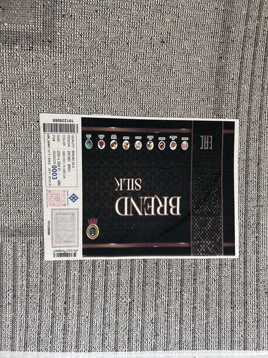 Ковер в отличном состояние