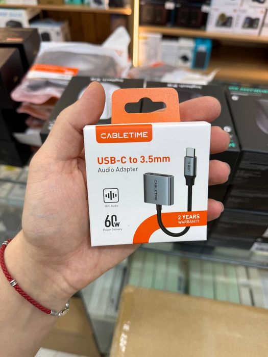 Аудио адаптер Cabletime – ОРИГИНАЛ
