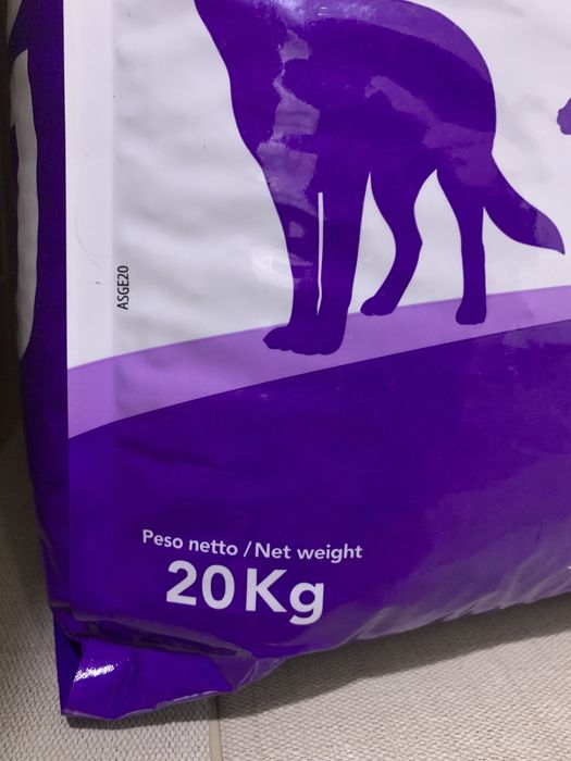 Продам сухой корм для собак