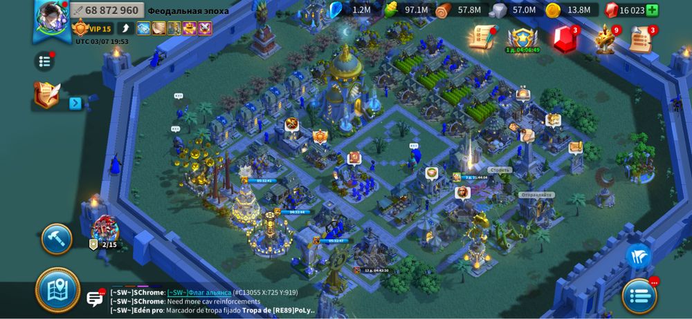 Аккаунт Rise of Kingdoms