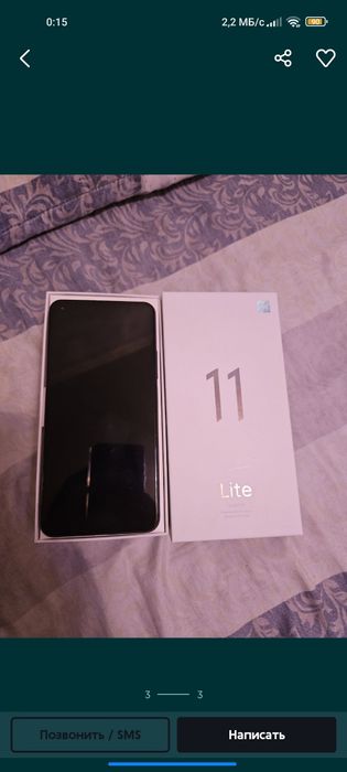 Obmen Xiaomi 11lite