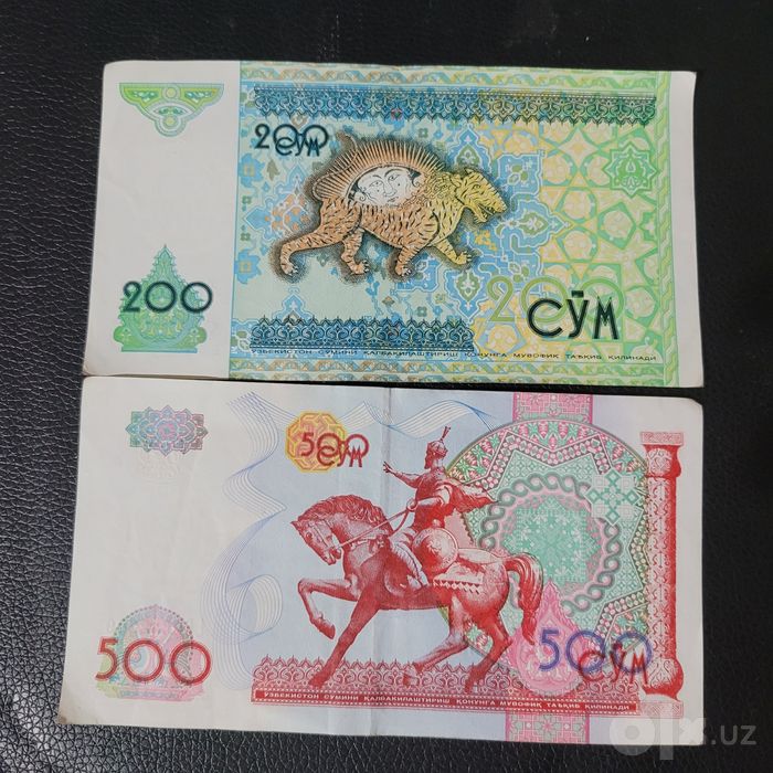 Qogoz pullar harhil