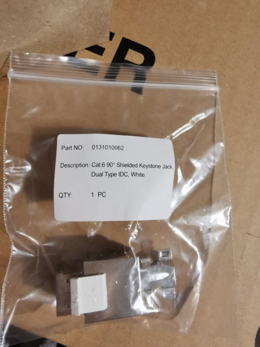 Мрежови компоненти