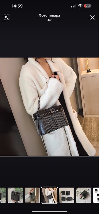 Сумочка с бахромой