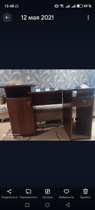 Продам компьютерный стол