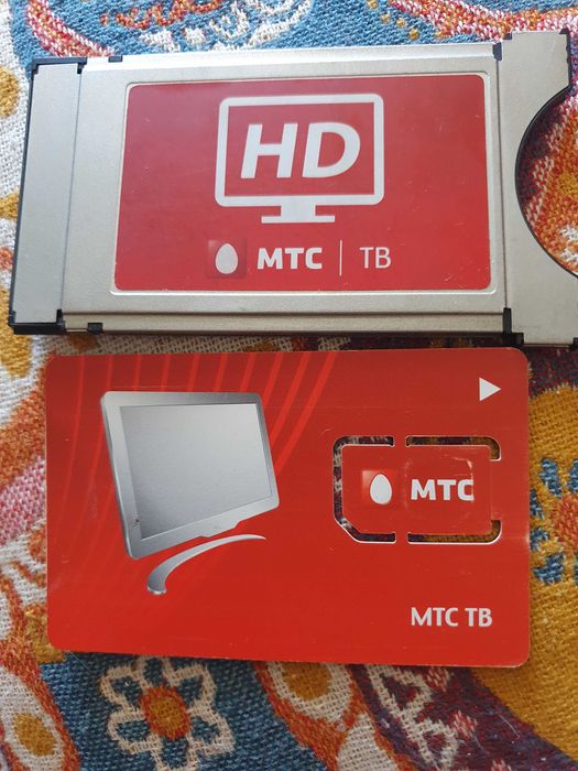 Продам МТС модуль!