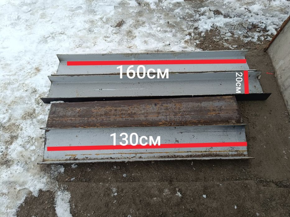 Швеллер П20 б/у.