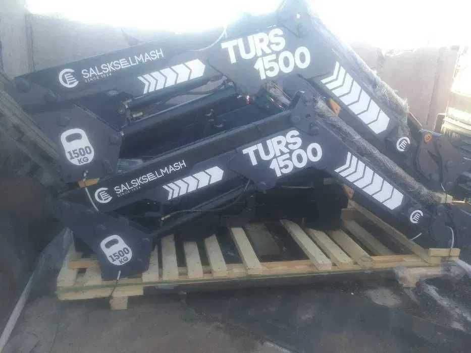 КУН (TURS)-1500-0 Погрузчик для МТЗ
