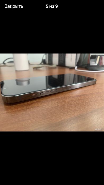 Iphone 13 pro max 256gb