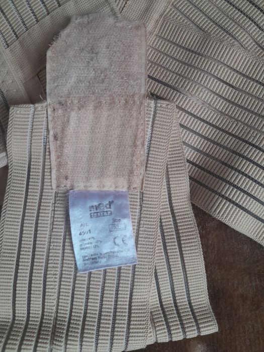 До родовой бандаж