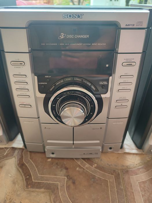 Музыкальный центр Sony MHC-RG475S