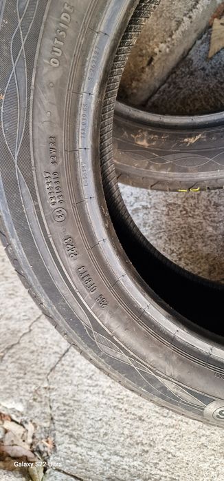 195/55/16 PointS Summer