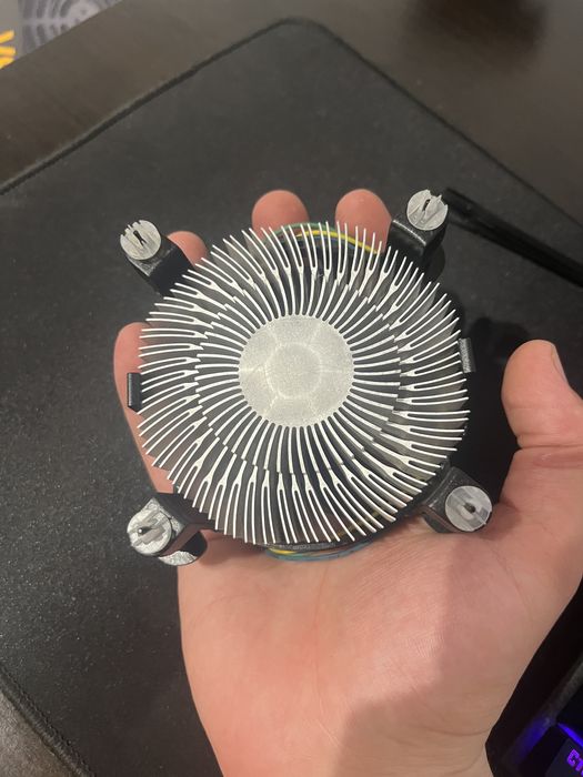 Cooler procesor intel