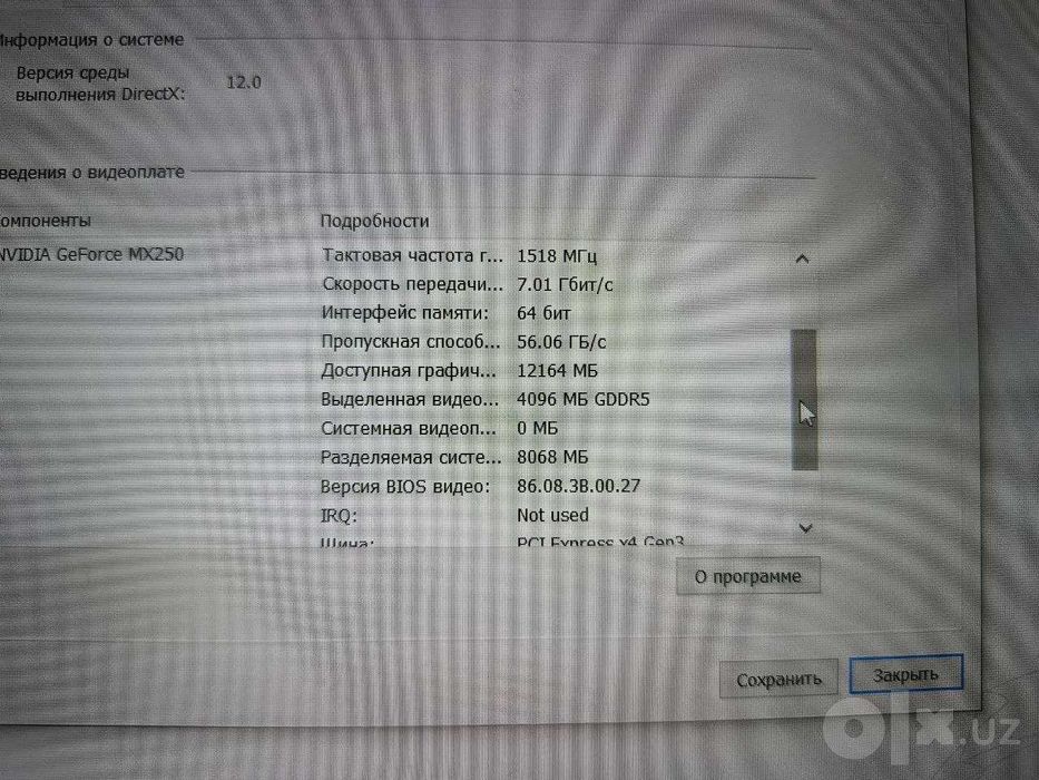 Ноутбук HP ENVY x360 Convertible 15