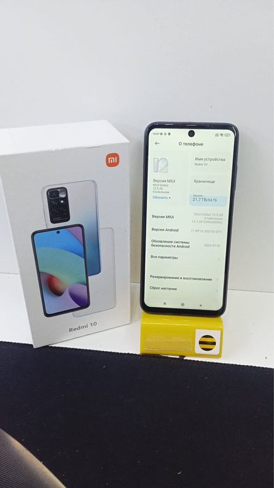 Redmi 10///////64gb