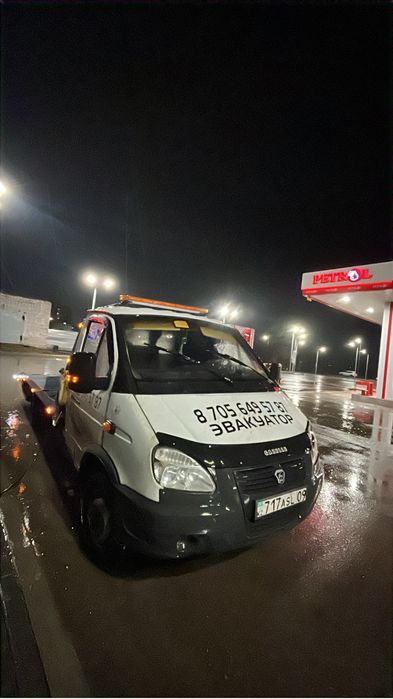 Эвакуатор Караганда круглосутчно, недорого