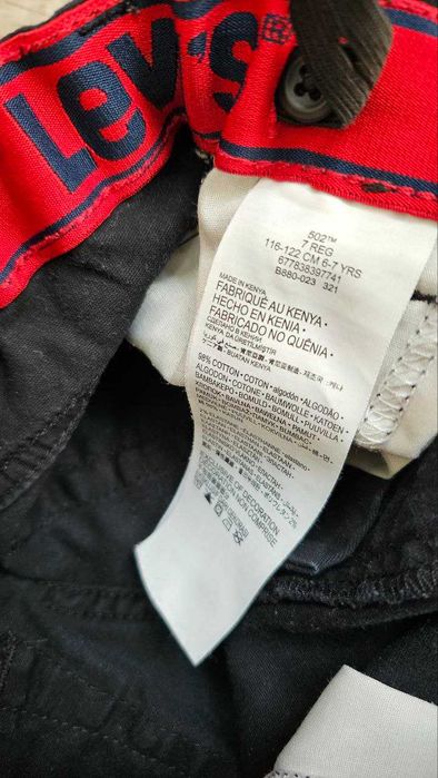 Джинсы Levis и штаны Cartes