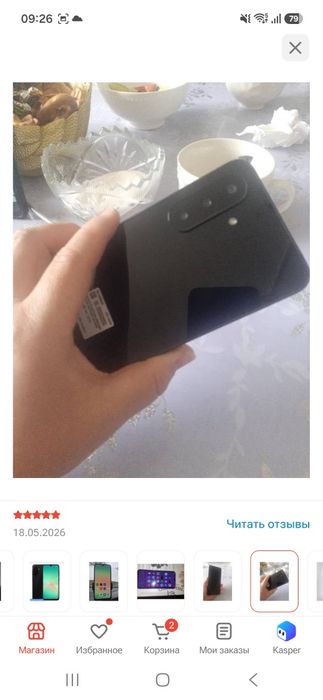 Продам телефон  новый