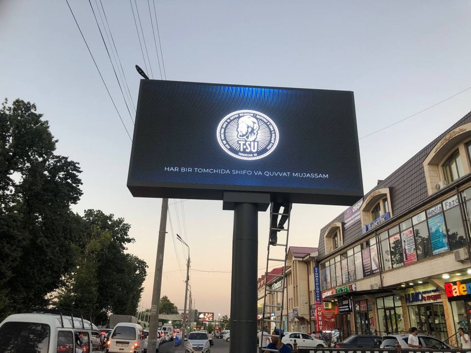 Led ekrani лед-екраны