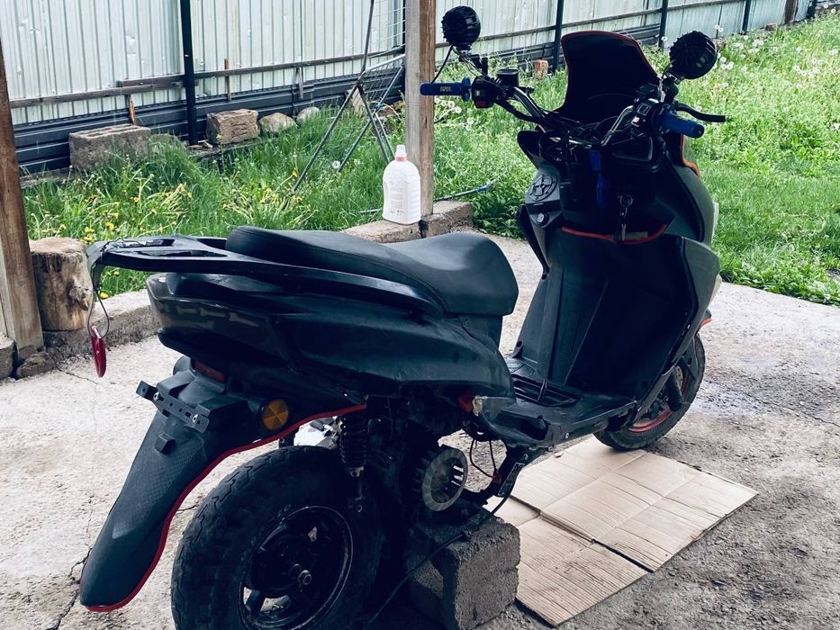 Макси сатылады..