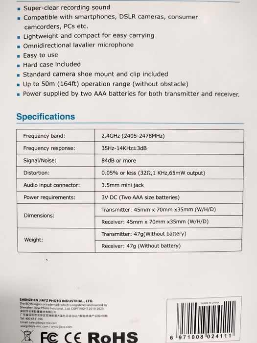 микрофон BOYA микрофон