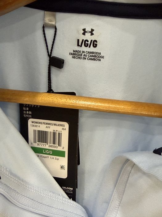 Кофта для тренировок андер армор