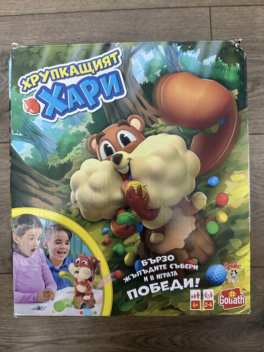 Детски занимателни игри