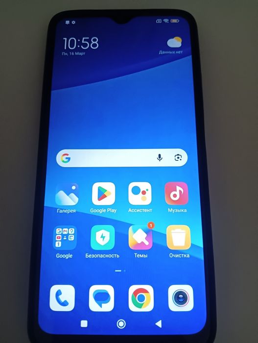 Продам Телефон РЕДМИ НОТ 7