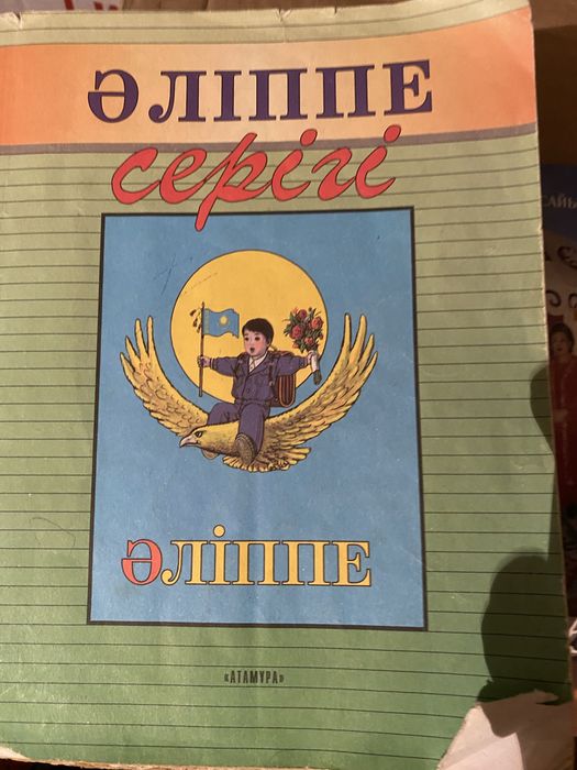 Отдам даром книги