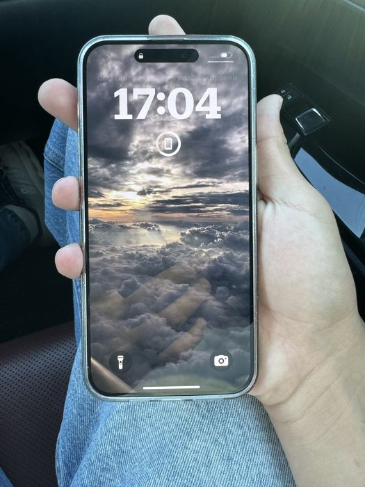 Iphone 15 pro max новый