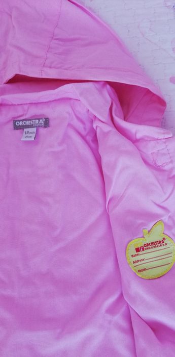 Пролетно/есенни  якенца за малка госпожица