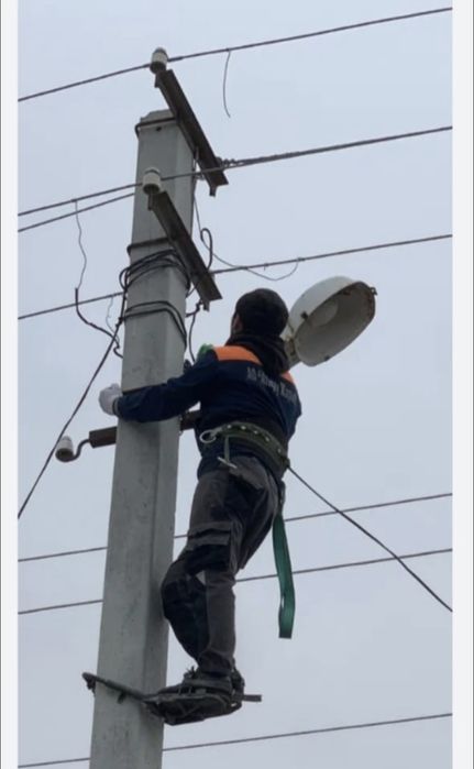 Электромонтер Электрик