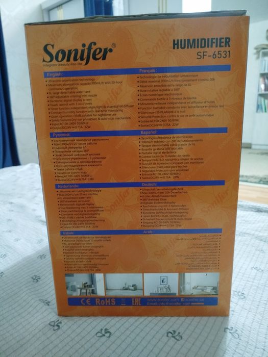 Увлажнител воздуха Sonifer 6 литр  продаю