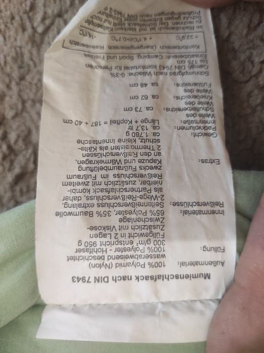 Чудесен спален чувал