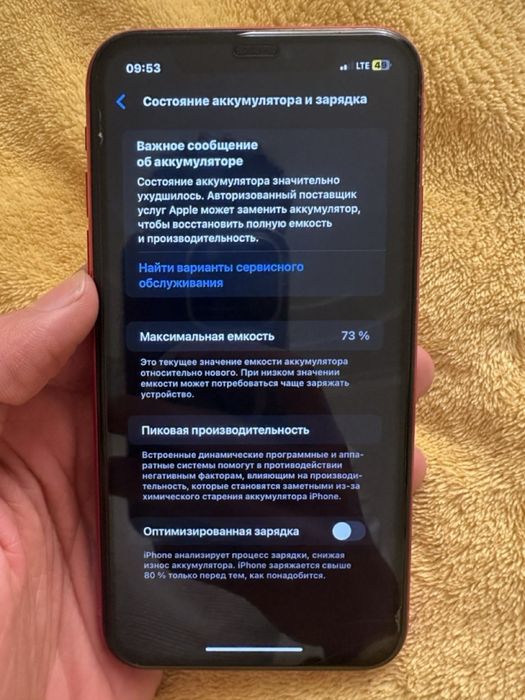 Iphone 11 sotiladi b\U