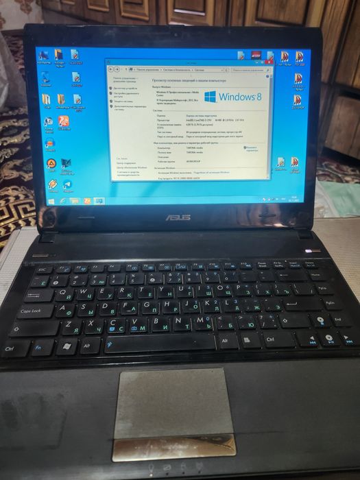 Noutbuk ASUS i5 igravoy