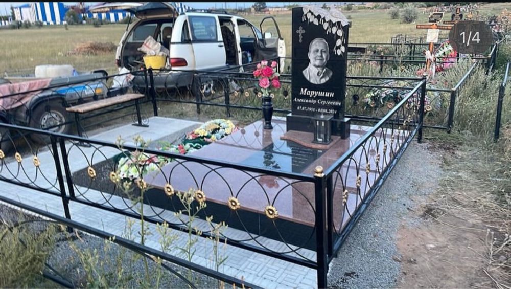 Ескерткiштер. Памятники