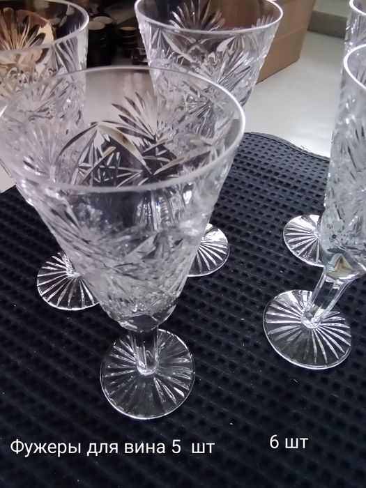 Хрусталь советский