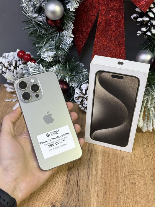 Iphone 15 Pro Max 256 GB | Mobile Zone