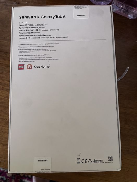 samsung tab a планшет