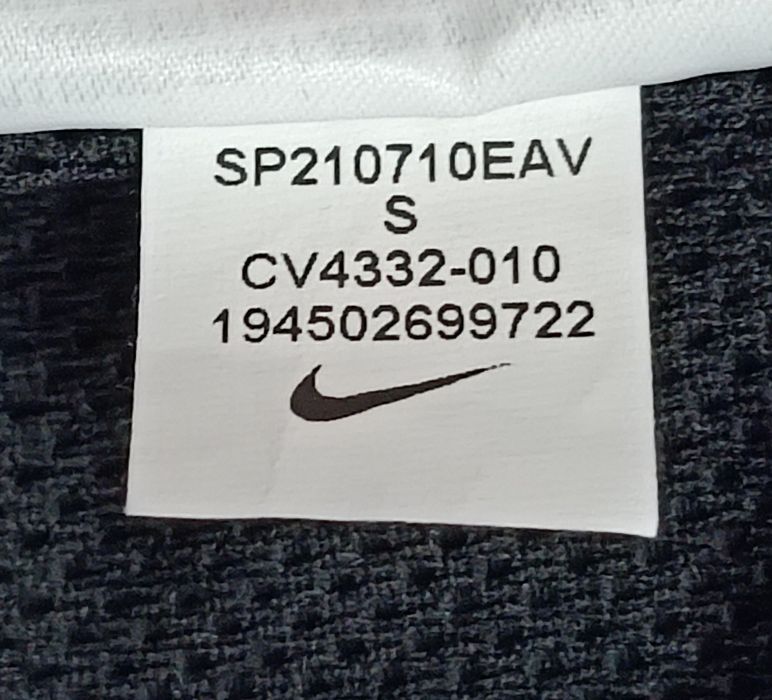 Nike SB Woven Pants оригинално долнище S Найк спорт долница