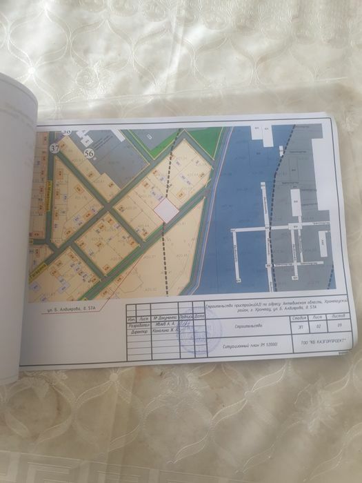 Дом.Дом.Дом.Дом.Дом.