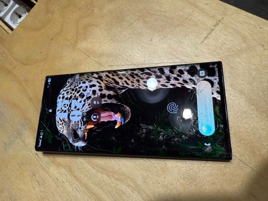 Samsung not  20 ultra 256