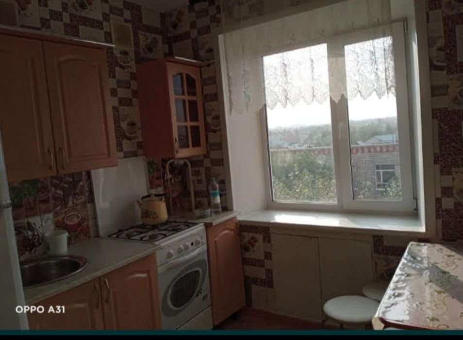 1 комнатная квартира продам