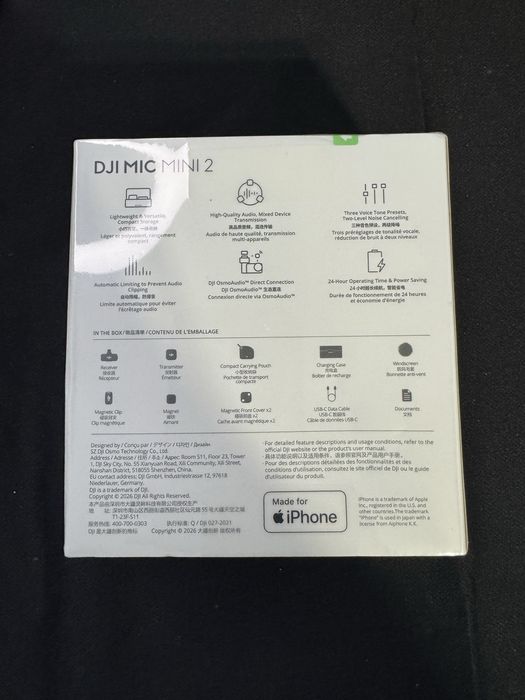 DJI Mic Mini 2 (1 TX / 1 RX / Charging Case) Микрофон