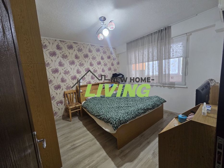 3-стаен в Пловдив-Кючук Париж площ 86 цена 149000