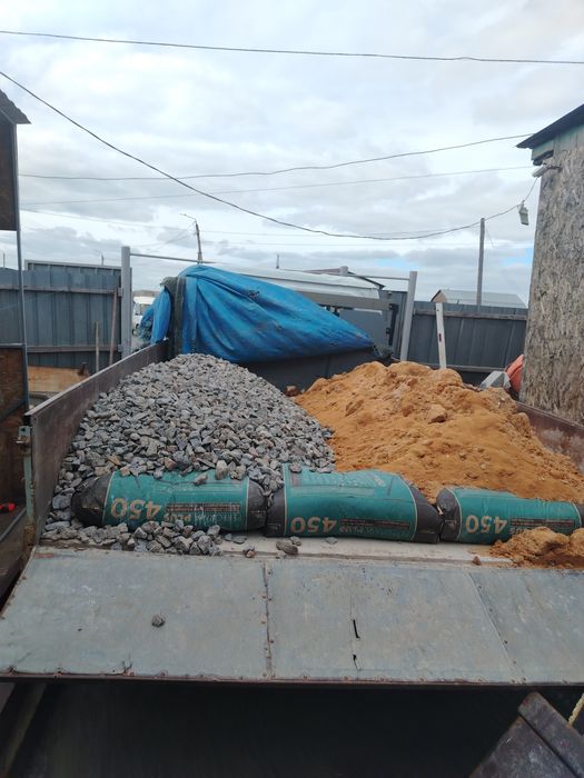 Щебень, уголь, песок и т.д