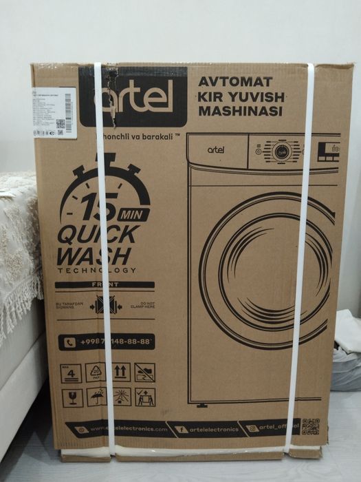 Срочно продаётся стиральная машина автомат