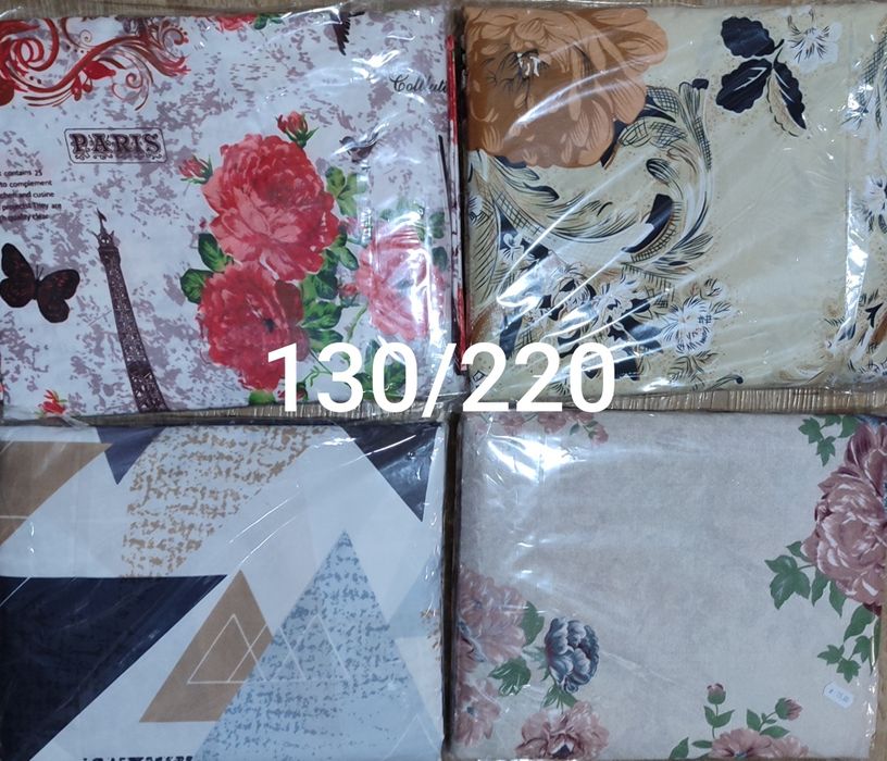 Спални комплекти 130/220, 150/220, 180/220, 200/220