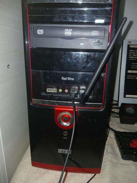 Компьютер  рабочий   Windows 7